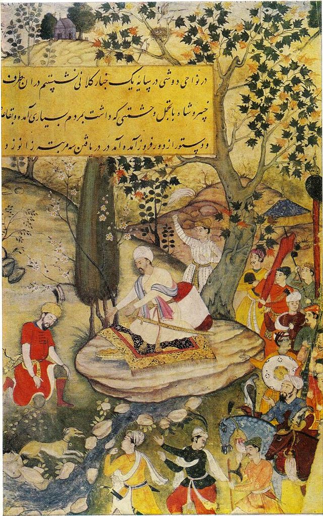 640px-KhusrauBabur.jpg
