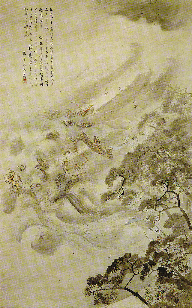 640px-MokoShurai 1847 (1).jpg