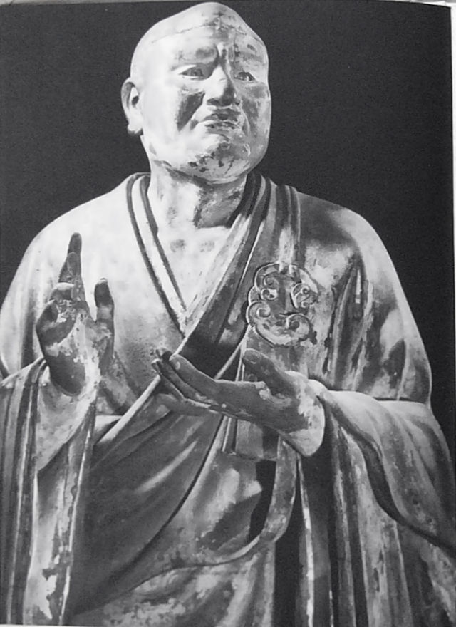 640px-Seshin_Vasubandhu_Kofukuji.jpg