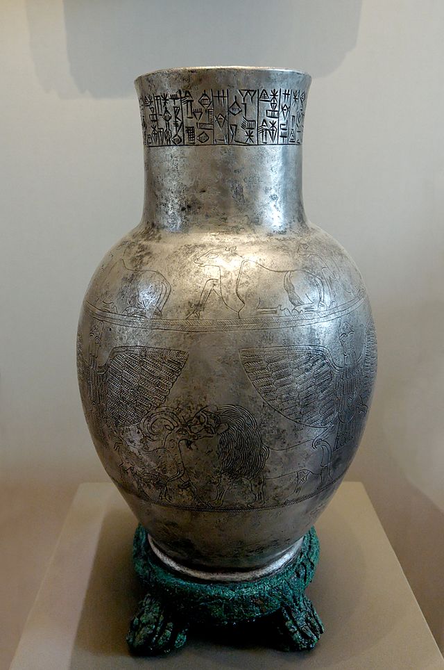 640px-Vase_Entemena_Louvre_AO2674.jpg