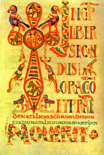 8в s_08_t_initial8вфр.jpg