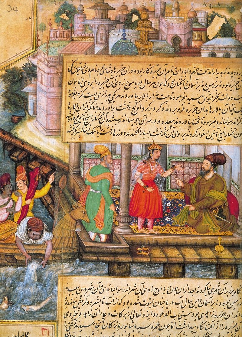800px-Basawan._Tamarusa_and_Shapur_at_the_Island_Nigar._An_illusta.1585-1590,_.jpg