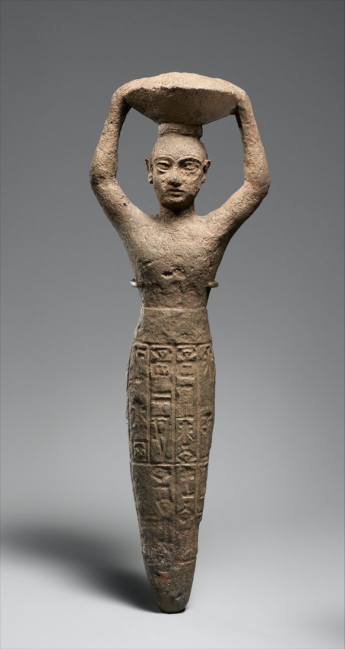 800px-Foundation_figure_of_Ur-Namma_holding_a_basket_MET_DP375097.jpg