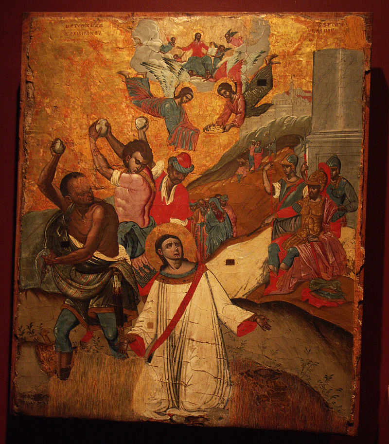 800px-Lapidation_de_saint_Etienne_Filotheos_Skoufos.JPG