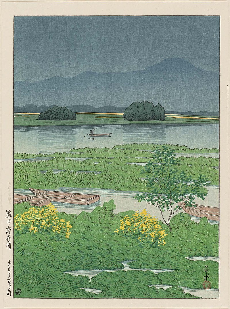 800px-Nihon_fūkei_senshū,_Kumamoto_Ezu-ko_by_Kawase_Hasui.jpg