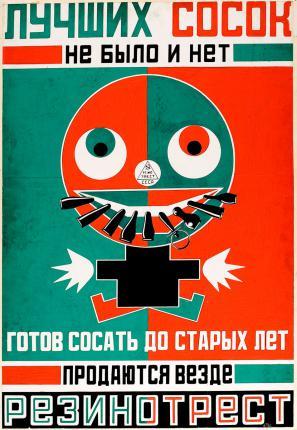81409066c2aaaaa8c750e03abce6d5dc_i-1260.jpg
