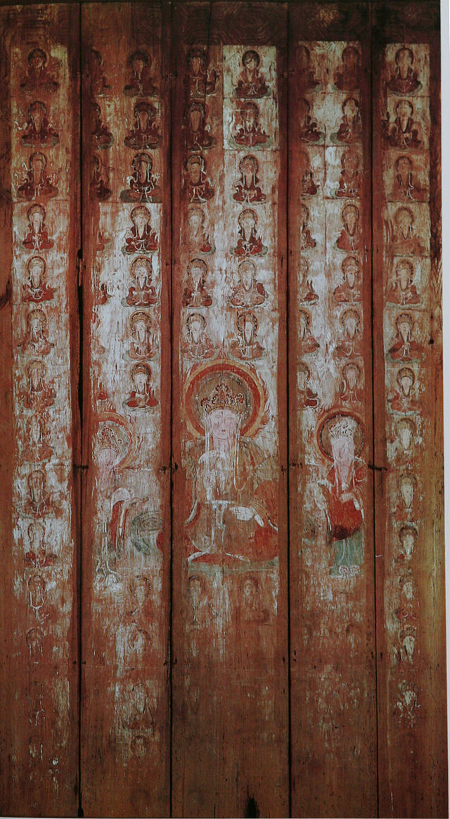9в.Taishakuten_mandala_Muroji.JPG