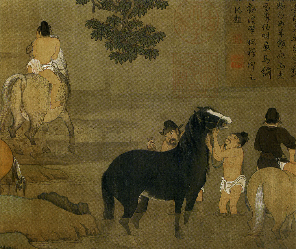 9c_Zhao_Mengfu._Bathing_Horses._1312._g.jpg