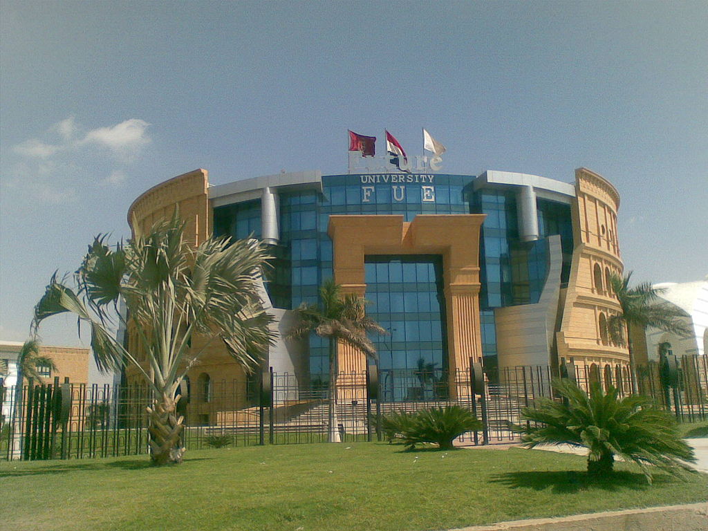 Administration_building,_Future_University_in_Egypt_(New_Cairo,_Egypt,_28_September_2008).jpg