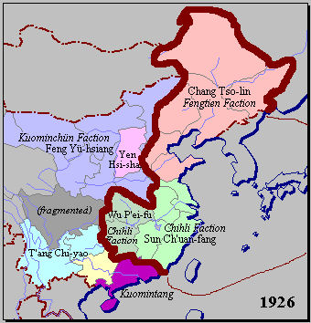 AhChina1926.jpg