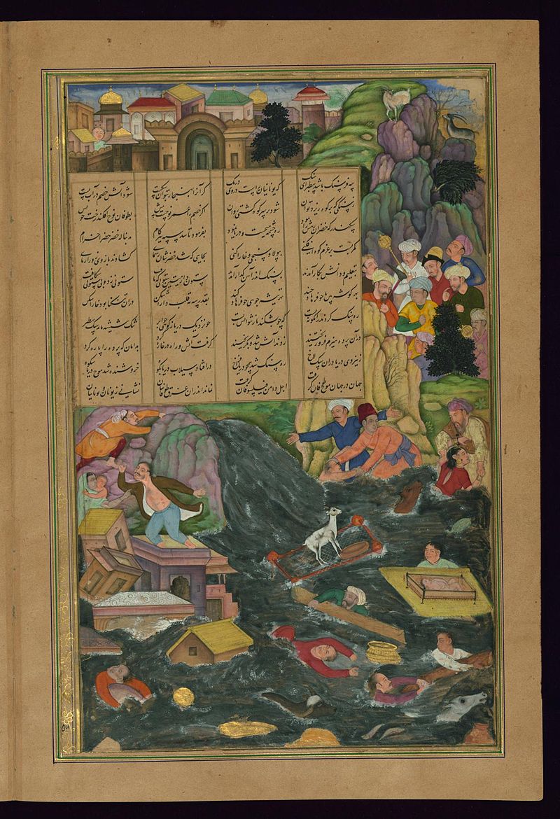 Amir_Khusraw_Dihlavi_-_Alexander_the_Great_Drowns_the_Greeks_-_Walters_W624153B_-_Full_Page.jpg