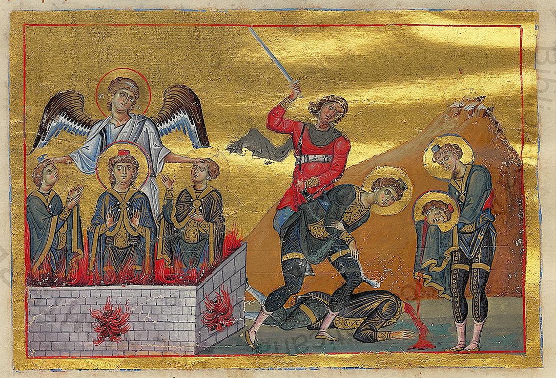 Ananias,_Azarius_and_Misael_(Menologion_of_Basil_II).jpg