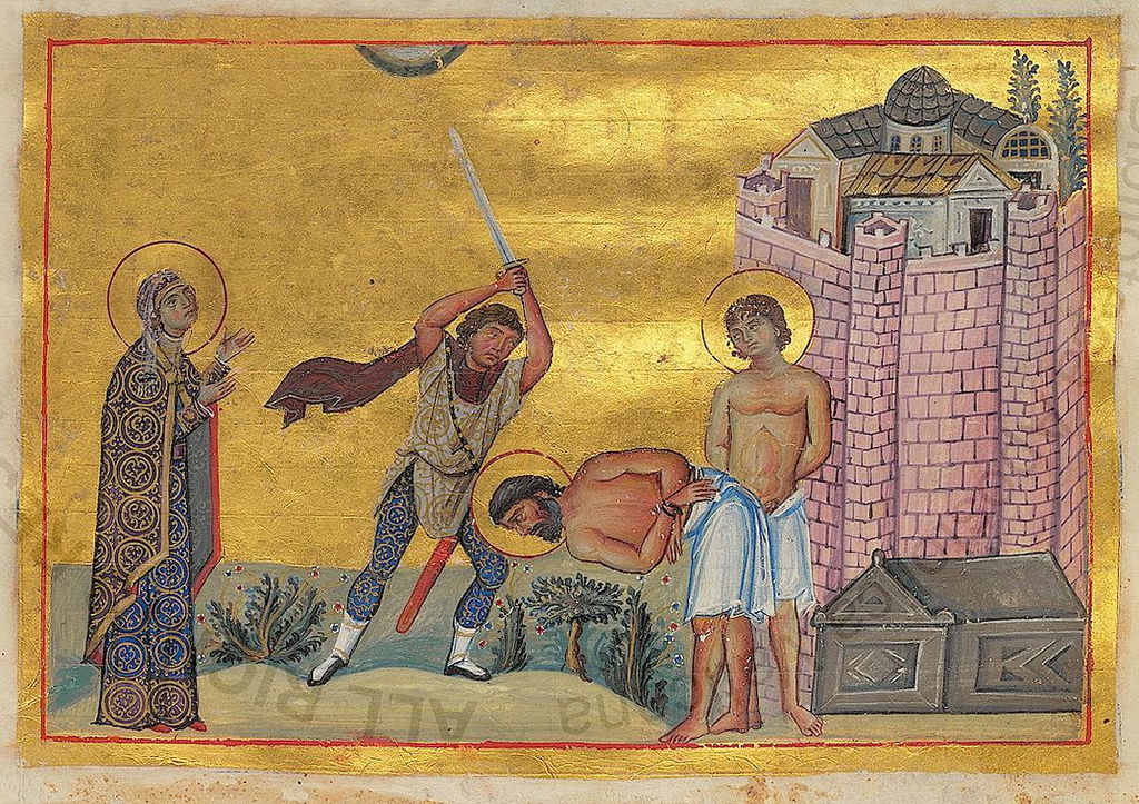 Auctus,_Taurion_and_Thessalonica_(Menologion_of_Basil_II).jpg