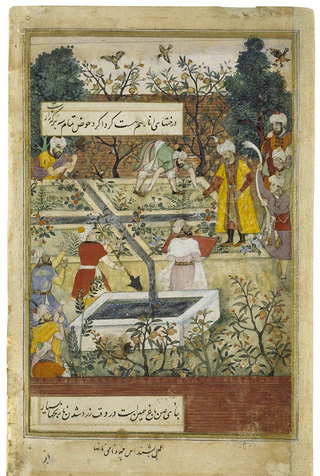 Babur_supervising_the_laying_out_of_the_Garden_of_Fidelity-right-large.jpg
