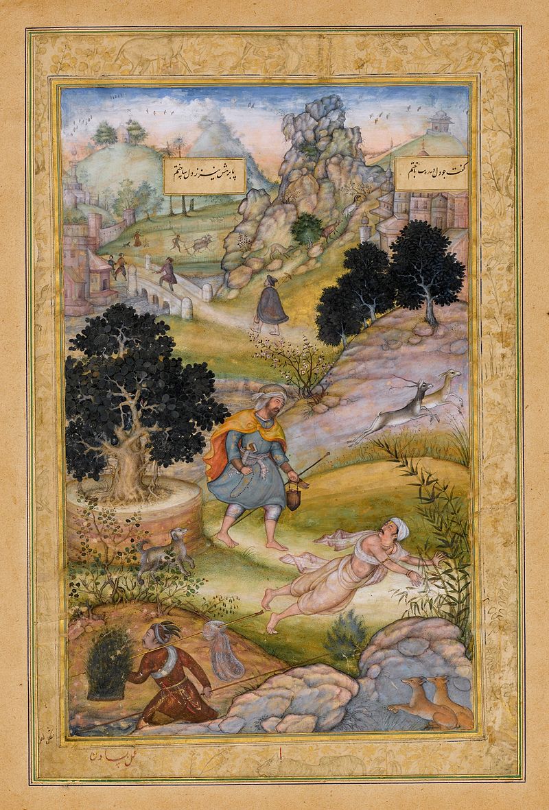 -Basawan._A_Muslim_Pilgrimtet)_of_Amir_Khusrau_Dihlavi_1597-98_Metropo (1).jpg