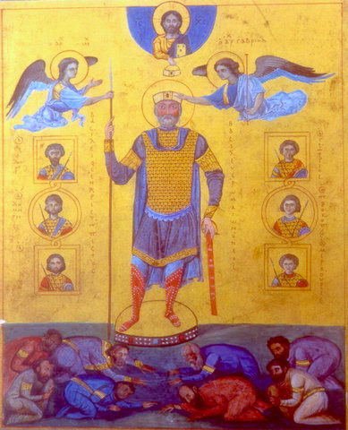 Basilios_II.jpg