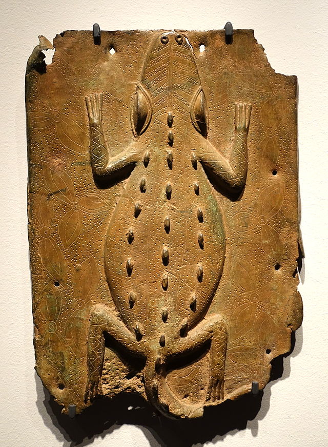 Benin_plaque_in_the_Ethnological_Museum,_Berlin_-_084.JPG