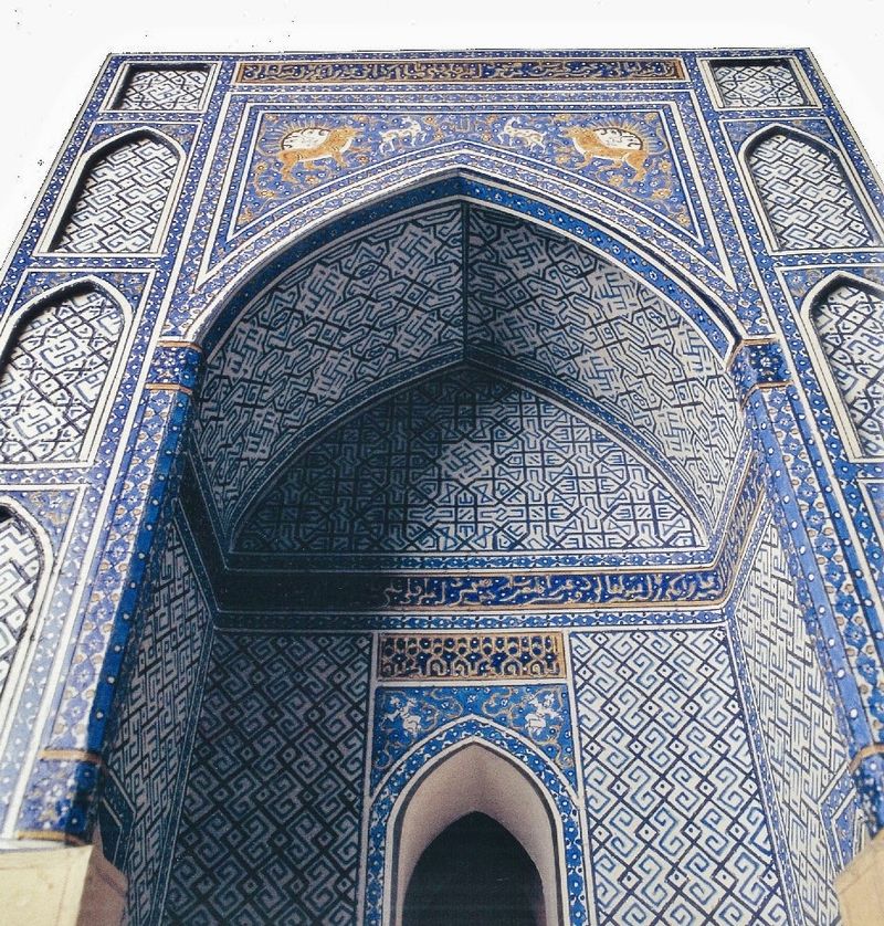 Blue_Palace,_iwan._artistic_scale_model._timurid_style,_Islamic_Art._Mexico_1999.jpg