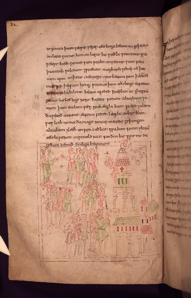 Bodleian_Libraries,_Cædmon_Manuscript_82.jpg