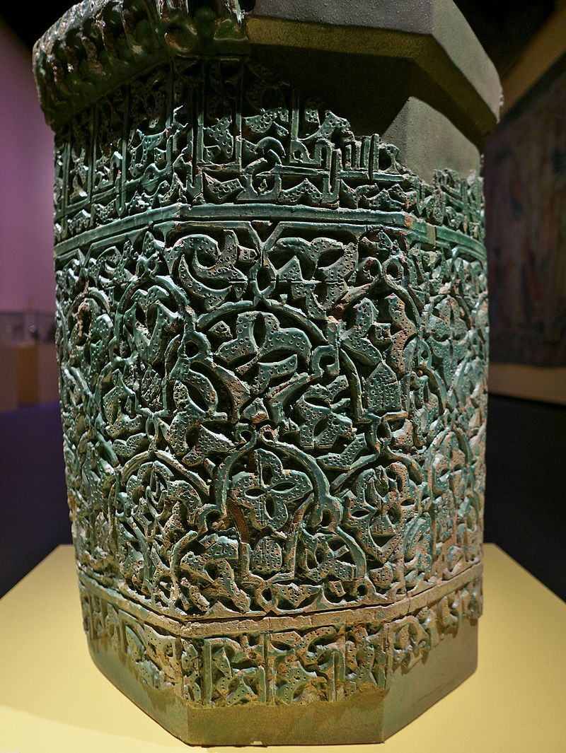 Brocal_de_aljibe,_Toledo 14.jpg
