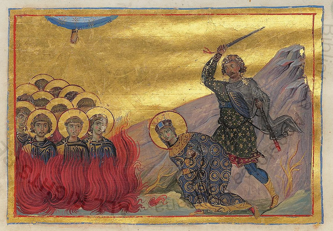 Catherine_of_Alexandria_(Menologion_of_Basil_II).jpg