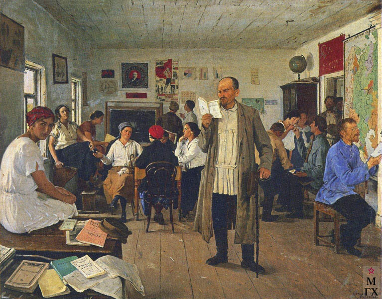 CHEPTSOV-4 1926.jpg