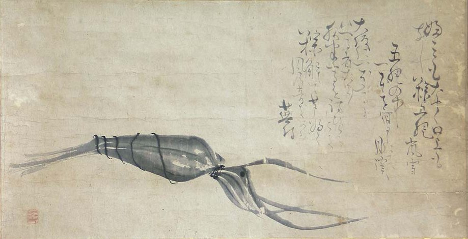 'Chimaki',_ink_on_paper_by_Matsumura_Goshun_and_Yosa_Buson.jpg