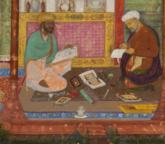 Colophon_portrait_from_the_Khamsa_of_Nizami_-_BL_Or._MS_12208_f._325v.jpg