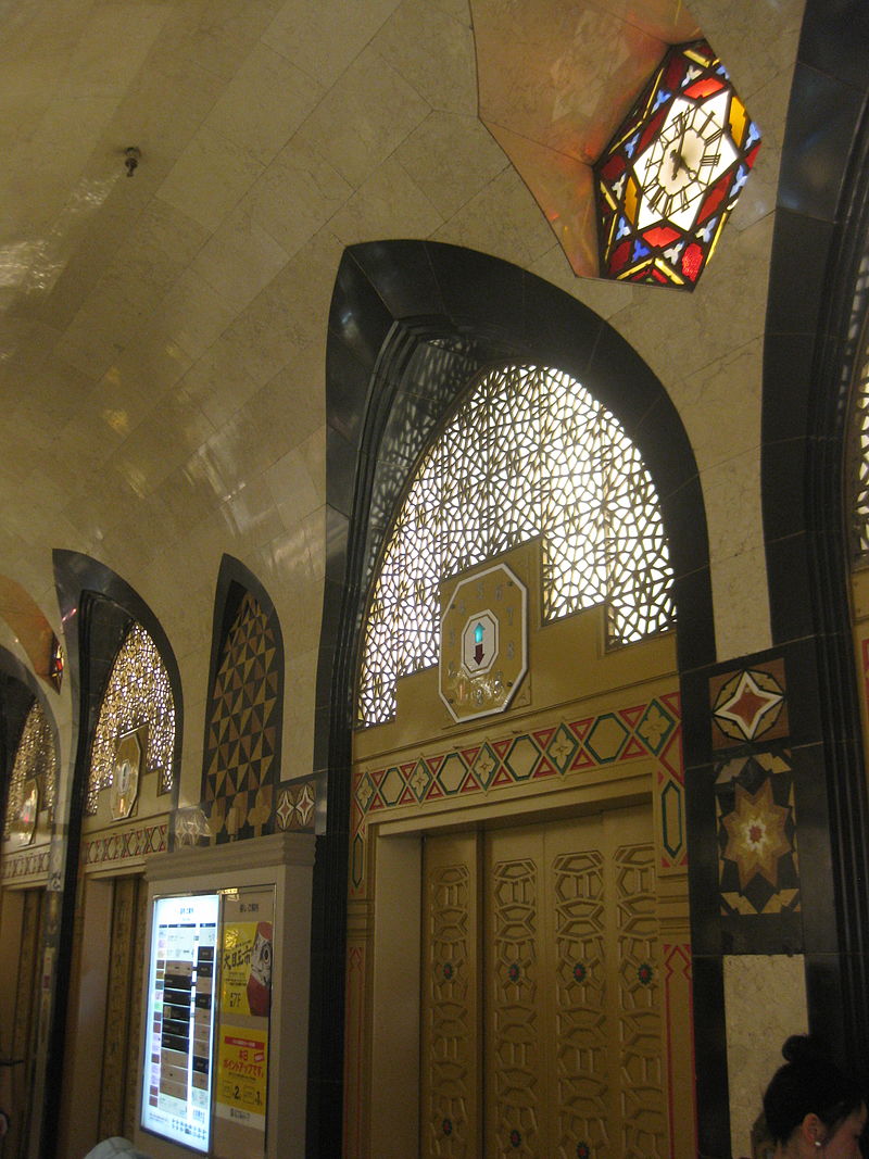 Daimaru_shinsaibashi_20151229e.JPG