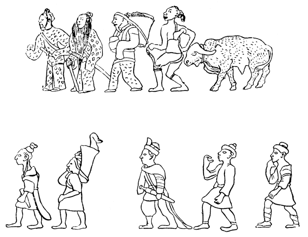 Dian2.png