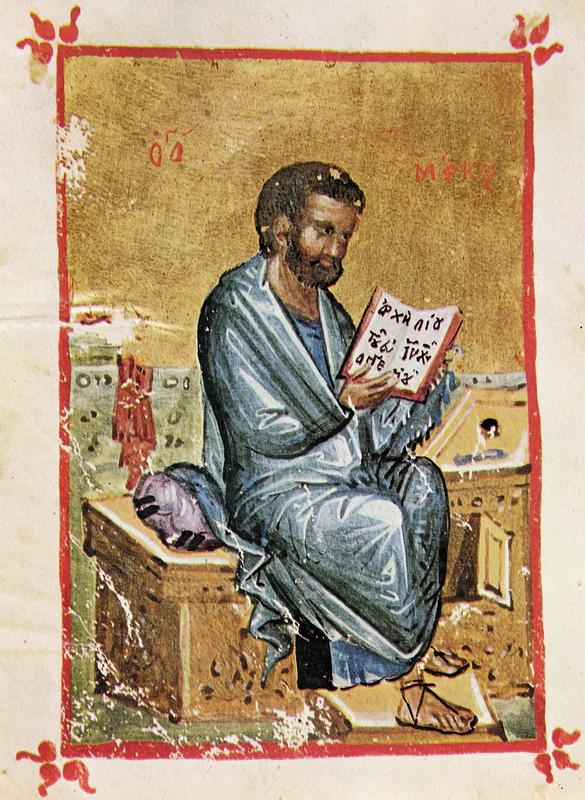 dionisiou068виз.jpg