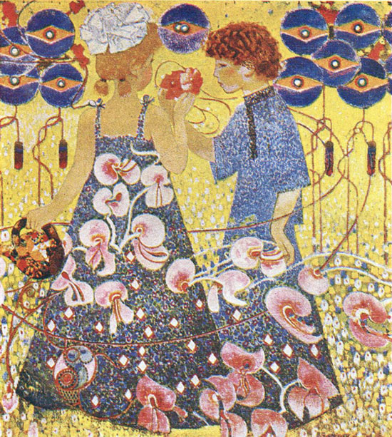 Diti.-Tempera-1989..jpg