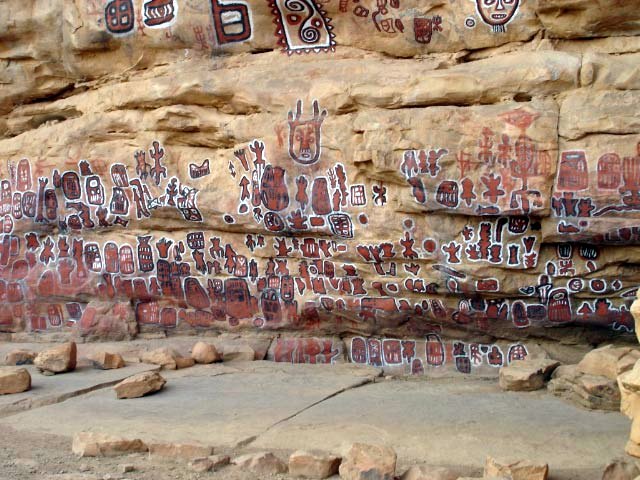 Dogon_circumcision_cave_painting_(brightened).jpg