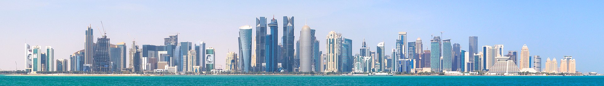 Doha_skyline_banner.jpg