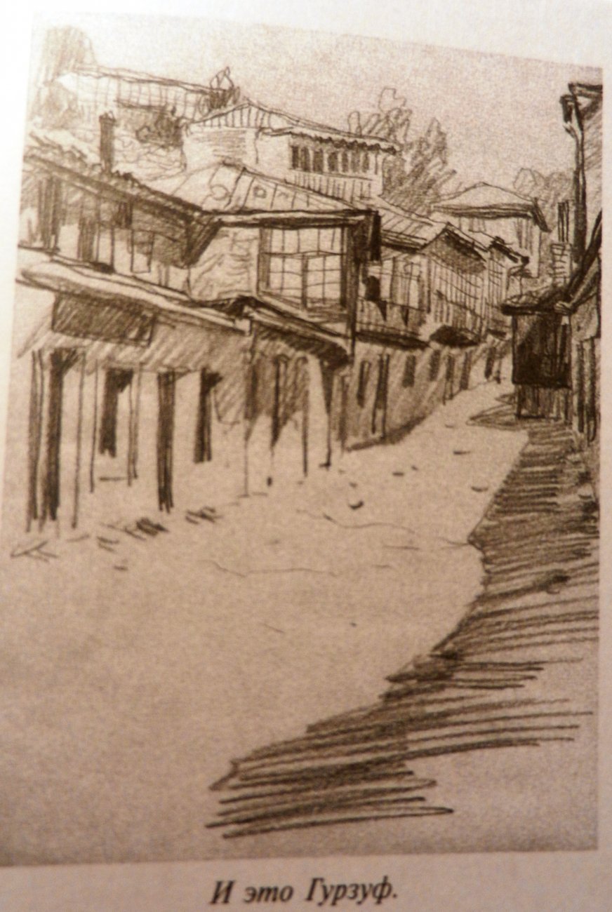 DSCN0633.JPG
