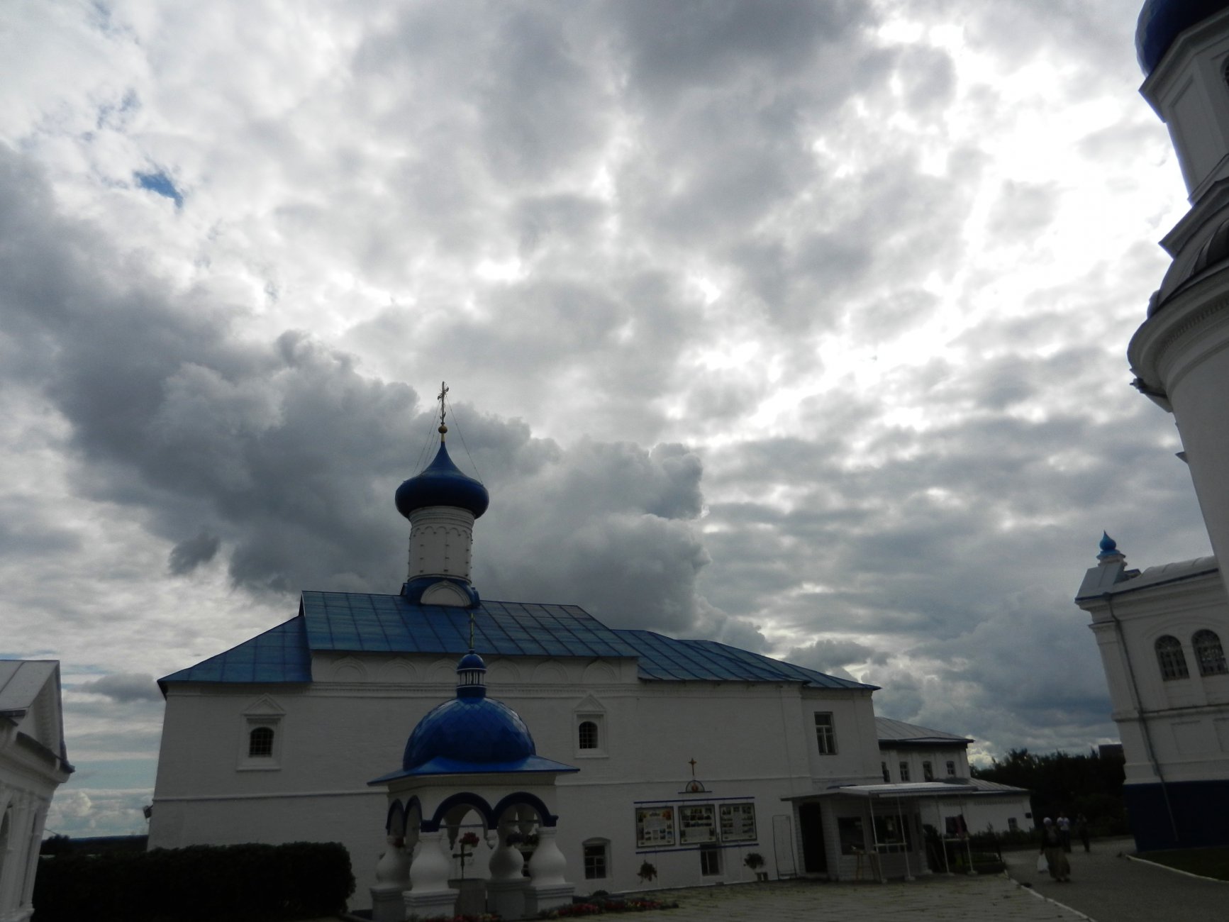 DSCN9862.JPG