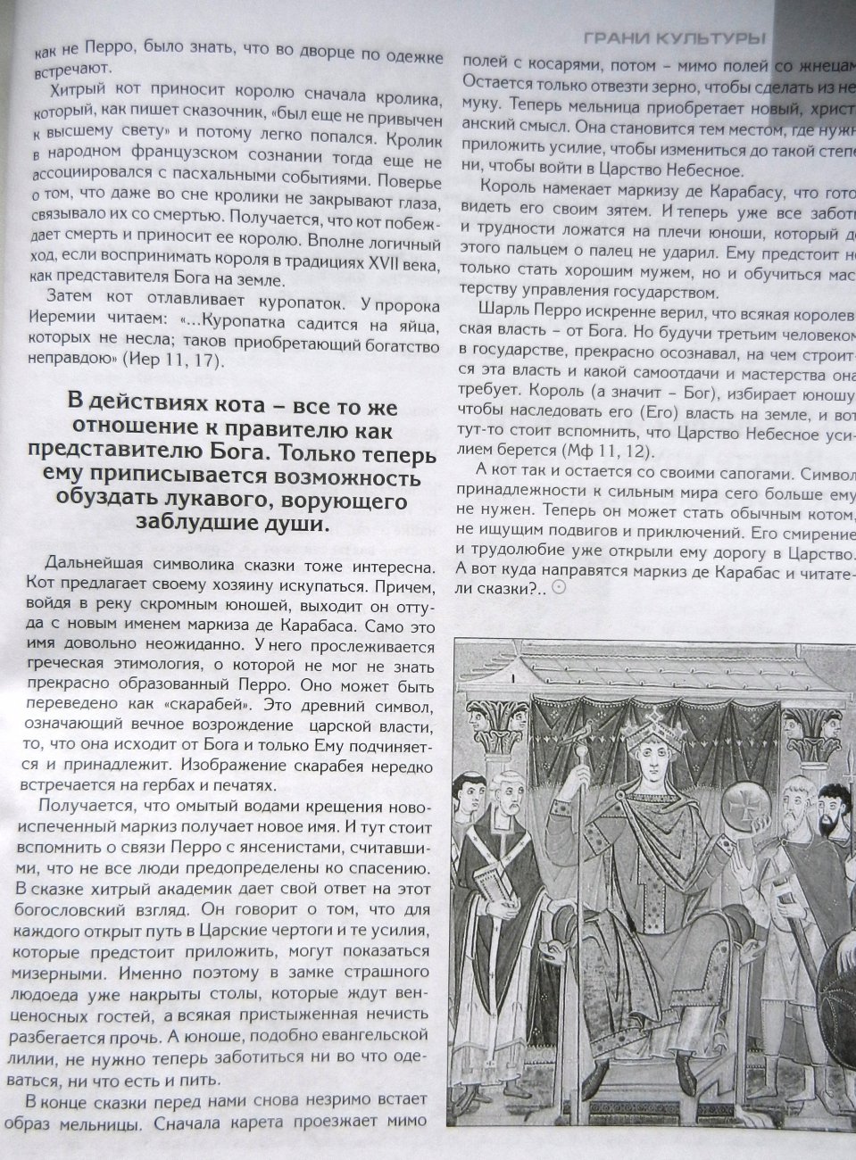 DSCN9958.JPG