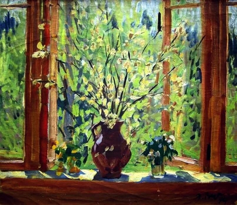 Edward Yakovlevich VYRZHIKOVSKY (1928-2008) - Catherine La Rose (13).jpg