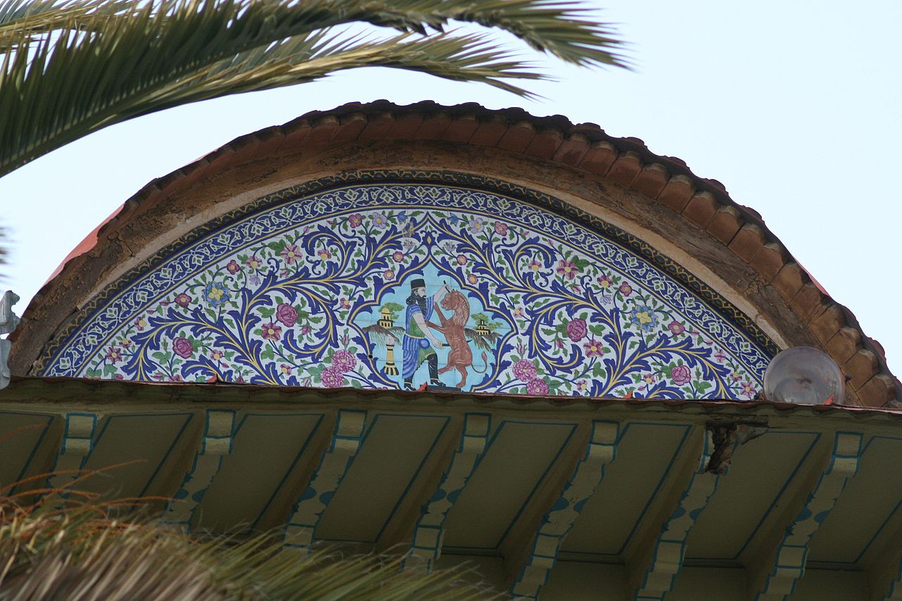 Eram_Garden_009.jpg