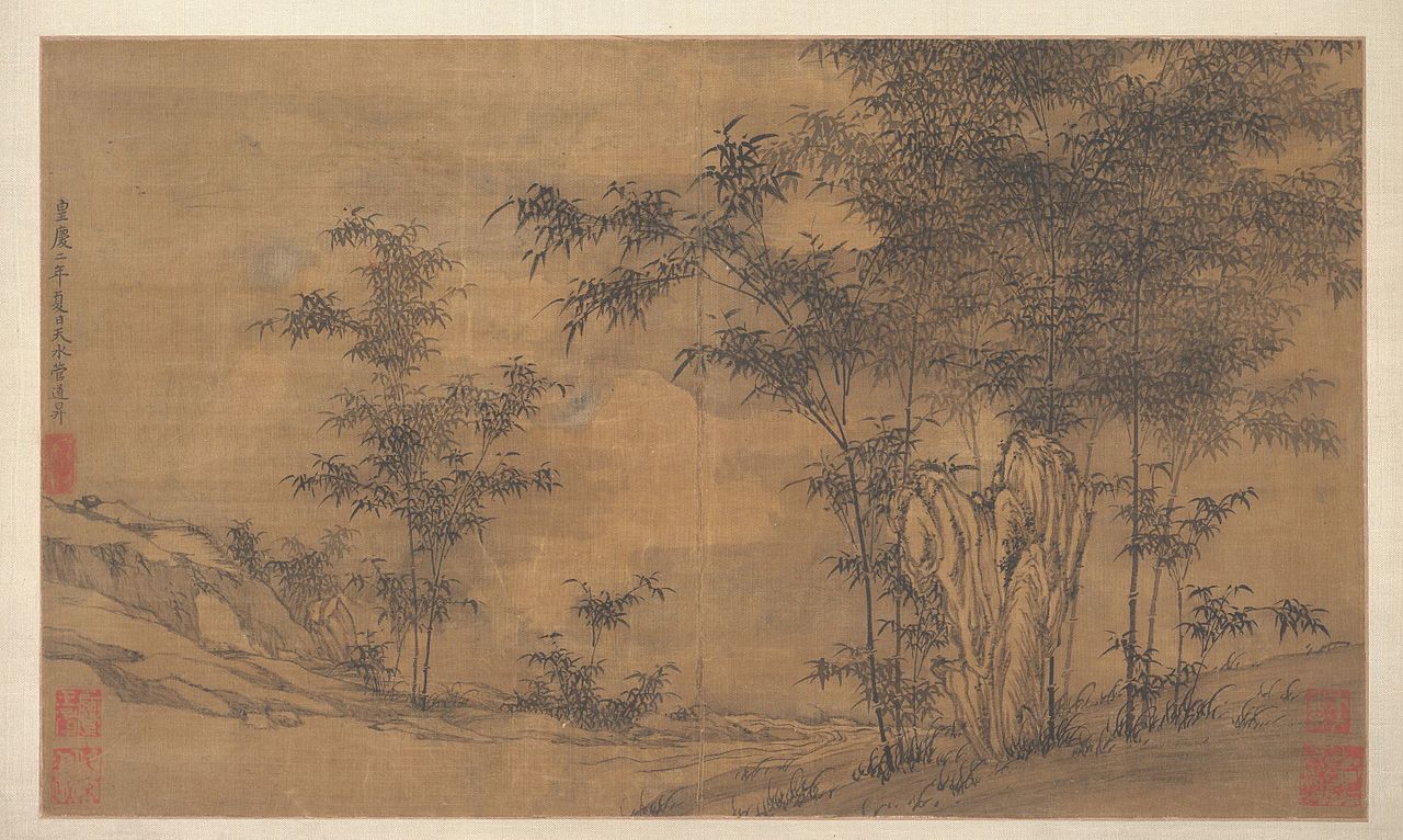 Guan DaoshengMET_DP154410.jpg