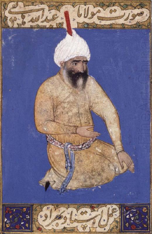 Hatifi 1510.jpg