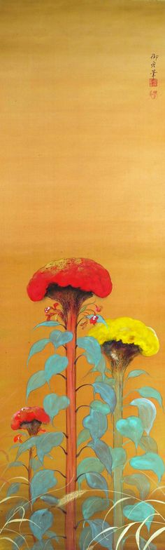 Hayami Gyoshu‎a181cc02927cf2d0a4f1d46f1c58cda2--japanese-art-japanese-patterns.jpg