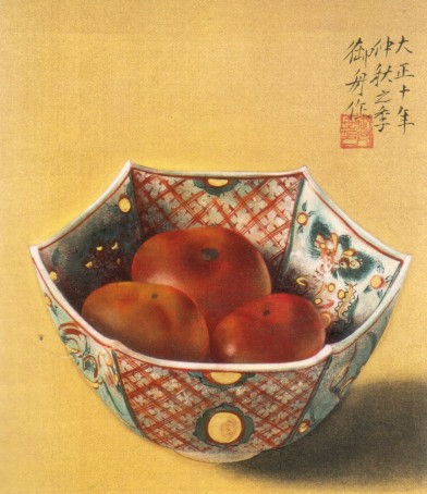 Hayami Gyoshu - чаша с фруктами.jpg