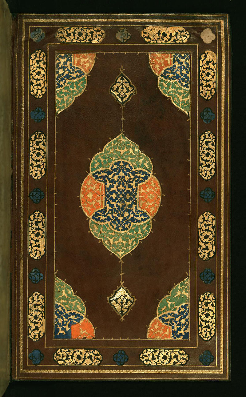 Haydar_al-Husayni_-_Poem_(masnavi)_-_Walters_W642_-_Top_Open.jpg