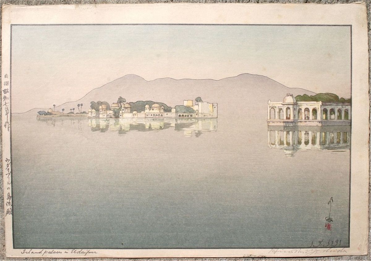 hiroshi-yoshida--island-palaces-in-udaipur.jpg