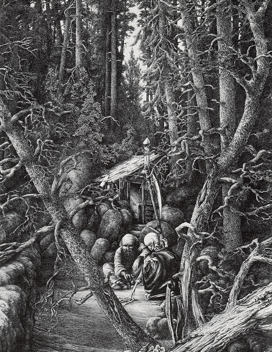 Hommage-à-Rodolphe-Bresdin.jpg