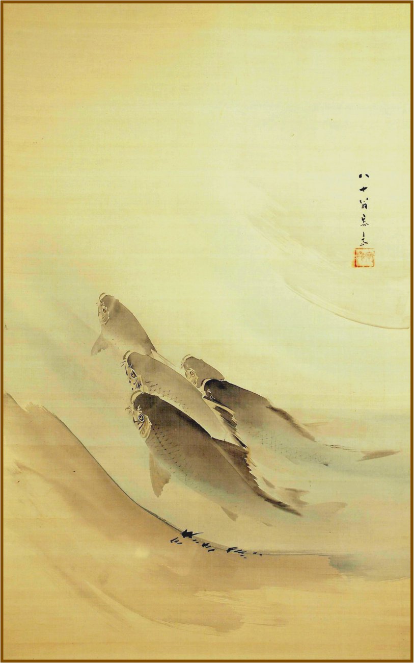 imagekaiho54sannsuizu.jpg