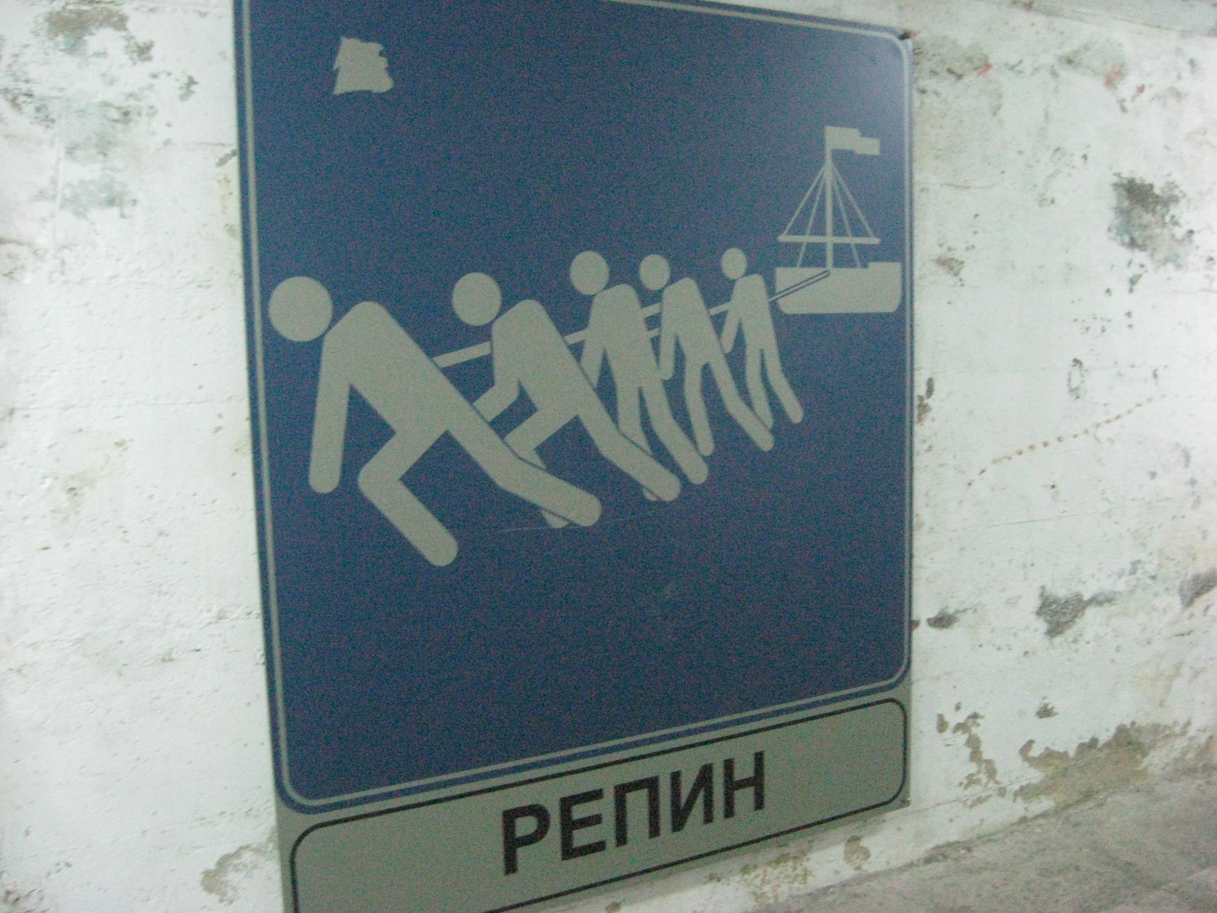 IMG_0468.JPG