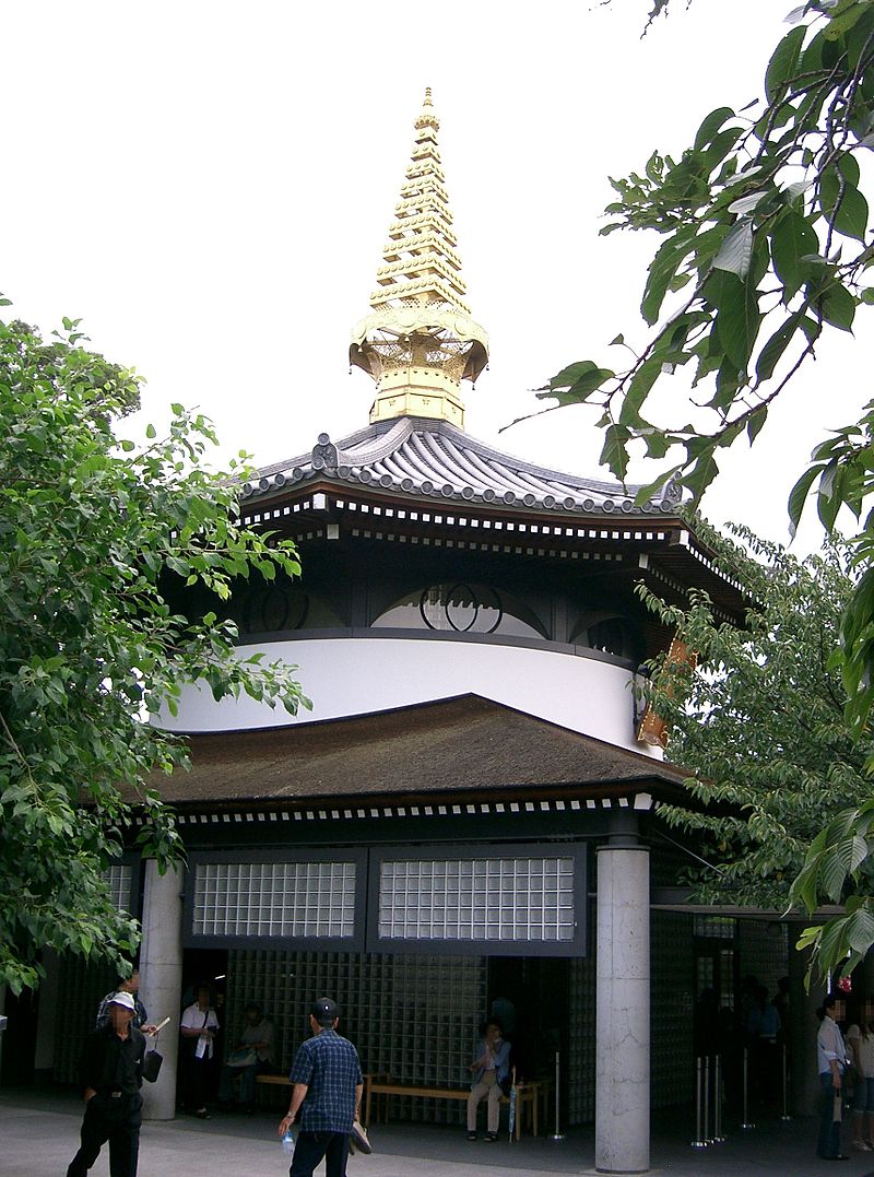 Isshinji-uketsukedo1.jpg
