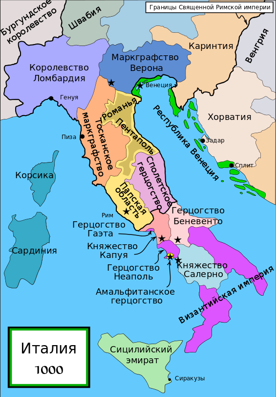 Italy_1000_AD_ru.svg.png